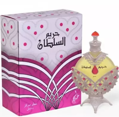 Hareem Al Sultan Gold By Khadlaj Perfumes Arabian Fragrances None-Alcohol 35 Ml • $15.95