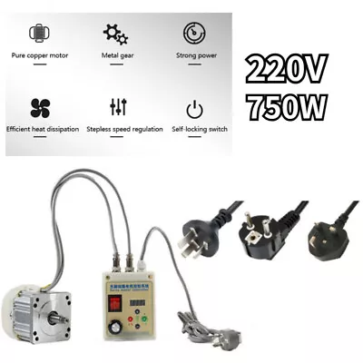 Brushless Face Mount Servo Motor &Controller Driver Lathe Switch Motor 220V 750W • £139.96