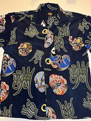 INCREDIBLE Mens Kabuki Mask Tiki Hawaiian Aloha Shirt XXL Kimono Japanese Street • $100