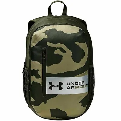 Under Armour Camo/Green Backpack • £16