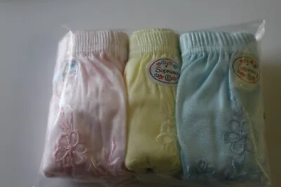 Womens Nylon Brief Panties Size 5 Assorted Colors VINTAGE Pack Of 3 • $10.99