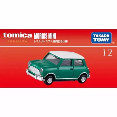 Takara Tomy Tomica Premium TP12 Morris MINI Limited Edition Toy Car 2024 New • £10.78