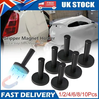 1-10x Car Wrap Application Tools Vinyl Film Installing Kit Magnet Holder Gripper • £6.79