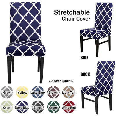 $5.85 • Buy Stretch Dining Chair Cover Seat Covers Spandex Washable Banquet Wedding  NE