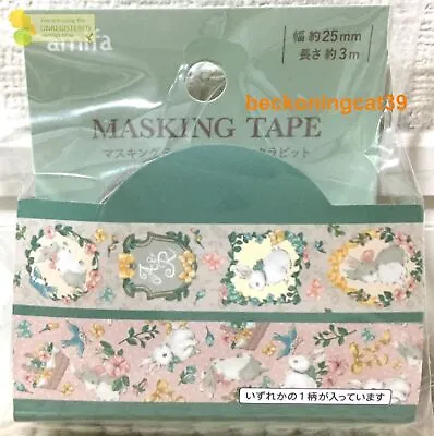 Amifa Vintage Animal Rabbit Masking Tape 3 M 3.28 Yd Flower Bird Gift 2023 JAPAN • £2.90