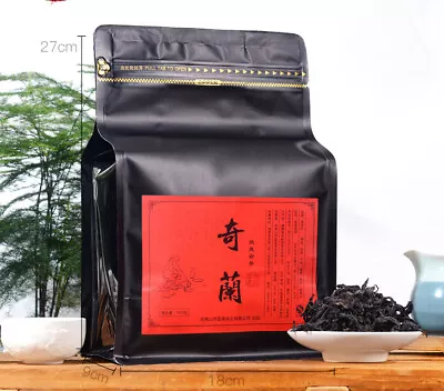 Wuyi Rock Tea Qilan Strong Fragrance Tea Oolong Tea Da-Hong-Pao Oolong -Tea • $65.99