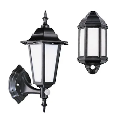 LED Outdoor Security 7 Watt Integrated Half Lantern / Full Lantern Black/White • £19.90