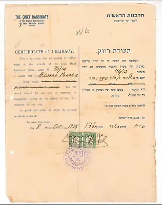 Judaica Jewish Hebrew Letter Signed By Rabbi Ben Zion Meir Uziel Tel Aviv 1935. • $49.99