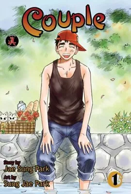 Couple SET Books 1 2 3 [lot Of 3] Manhwa Manga Jae Sung Park New • $16.25