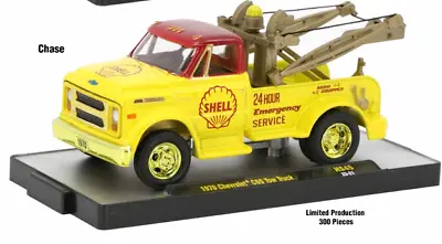 M2 Machines 1:64 Fill Up Here Shell 1970 Chevrolet C60 Tow Truck Rel HS45 CHASE • $29.99