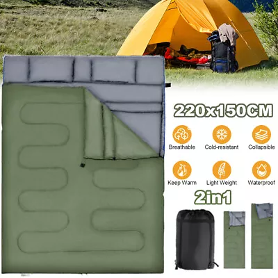 Double Sleeping Bag 4 Seasons Lightweight Camping Bag W/2 Pillows & Carrying Bag • £14.99