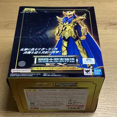 Saint Cloth Myth EX Saint Seiya Scorpion Milo Revival Version Bandai • $210.88