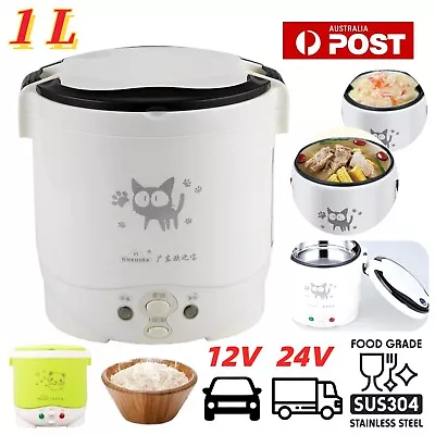 1L Car Electric Rice Cooker 12V 24V Mini Portable Food Steamer Truck Cooking AU • $57.65