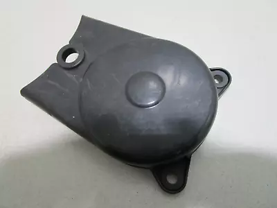 895133 Mercury Mariner Outboard Cover 05-06 8/9.9 HP 4 Stroke • $19.99