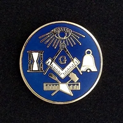 Masonic Working Tool Lapel Pin (MWT-1) • $3.75
