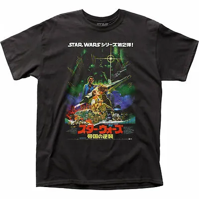 $31.98 • Buy Star Wars Japanese Empire Strikes Back Movie Poster T-shirt Black