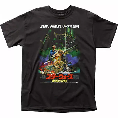 $31.98 • Buy Star Wars Japanese Empire Strikes Back Movie Poster T-shirt Black