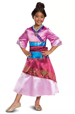 Disney Mulan Classic Child Costume • $29.49