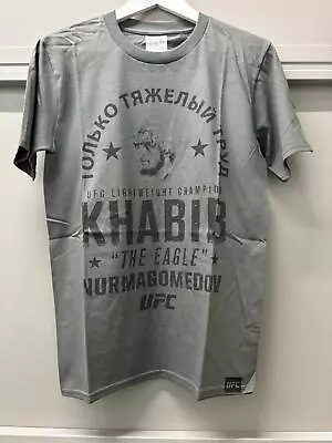 Official UFC Khabib Nurmagomedov Lightweight Champion Graphic T-shirt Adults S • £17.99