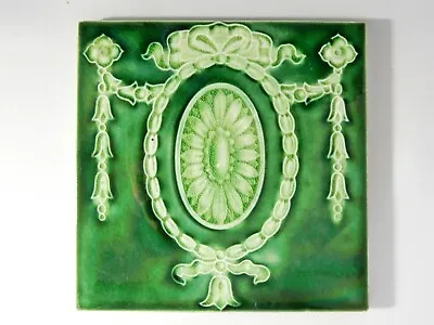 Antique England Tile Washstand Fireplace Wash Stand Edwardian Majolica Green • $69