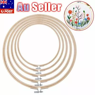 5Pcs Plastic Cross Stitch Machine Embroidery Hoop Ring Sewing DIY Tools AU • $12.97