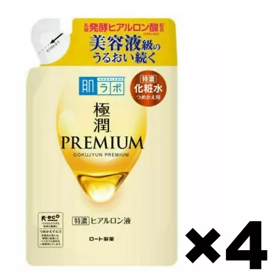 Hada Labo Gokujyun Premium Hyaluronic Acid Moisturizing Toner 4Refill Pack Set • $51.95