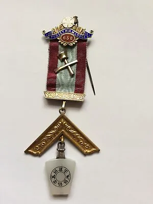 Masonic Mark Past Master Jewel Pudsey Lodge No658 • £35