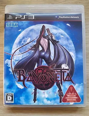 Bayonetta - PlayStation 3 PS3 NTSC-J Japan / English Game Complete • $10