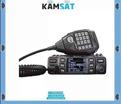 Mobile Transceiver - Anytone At-778uv - Dual Band Vehicle Car Radio 2m 70 Cm 25w • £129.99