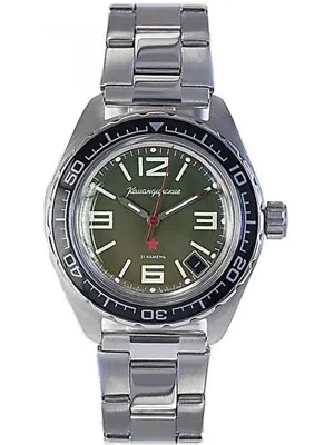 Vostok Komandirskie 020715 Watch Mechanical Automatic USA SELLER • $124.95