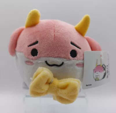 Touhou Project Sukusuku Nukodeppou Plush Toy Kaguya Houraisan Authentic New • $47.36