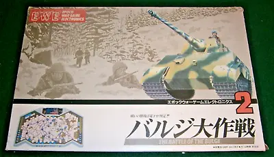 The Battle Of The Bulge - By Epoch Wargame Electronics **Complete Tested+WORKS** • $149.95