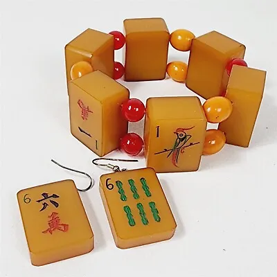 Vintage Mahjong Tile Bakelite Bracelet & Earrings Set Orange Red Bamboo Bird Dot • $79.95