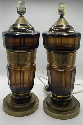 Pair Of Moser Cut Glass Amber Lamps With Embossed Gold Band Of Roman Gladiators • $4000