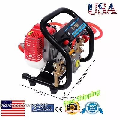 High Pressure Gas Fogger Sprayer For Agricultural Mosquito Turf Tree W/ Hose • $139