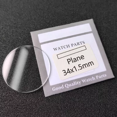 1.5mm Thick Plane Mineral Glass Watch Glass 14mm-60mm Round Watch Crystal Parts • $10.22