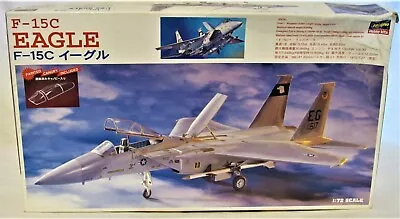 Hasegawa #SS7:800 F-15C Eagle 1:72 Scale New-Open Box • $19