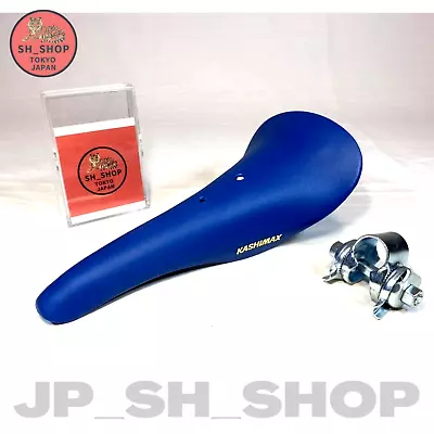 Kashimax AMX-C Aero BMX Seat Saddle Nylon Top Color BLUE SEAT GUTS SET • $80.29