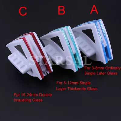 £22.87 • Buy Magnetic Window Double Side Glass Wiper Glider Cleaner Glazing Clean Tool 3 Type