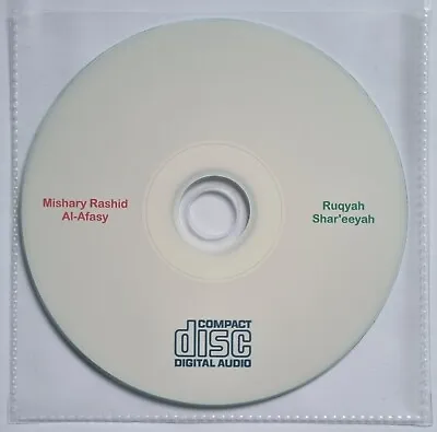 Ruqyah Quran Audio CD - Protection From Sihr Jinn & Evil Eye (Mishary Al Afasy) • £2.95
