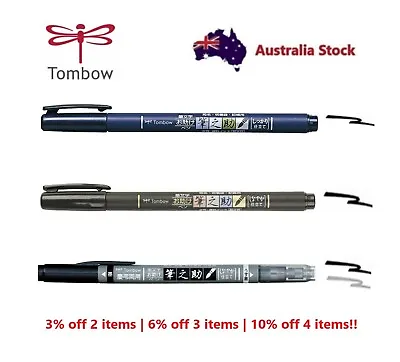 $5.70 • Buy Tombow Fudenosuke Calligraphy Brush Tip Pen - Hard/Soft/Double-Sided(Black Grey)