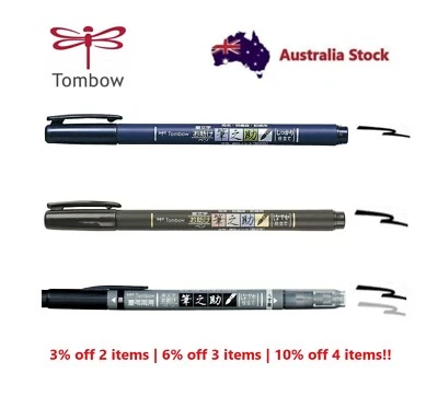 $5.70 • Buy Tombow Fudenosuke Calligraphy Brush Tip Pen - Hard/Soft/Double-Sided(Black Grey)