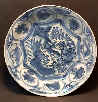 Ming Kraak Dish / Blue & White 5 3/4   16th /17th Century  Ming Dynasty Dish • £300