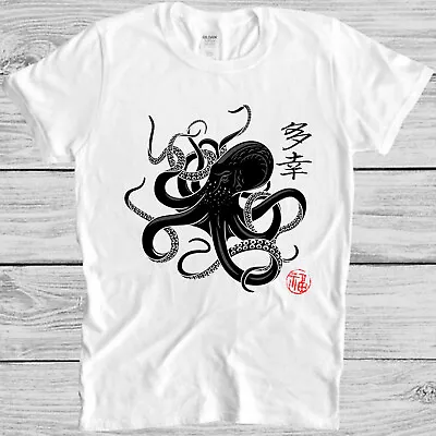 Octopus Japanese Calligraphy Gyotaku Japan Anime Manga Samurai  Tee T Shirt M886 • £6.35
