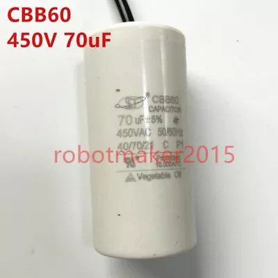 CBB60 70MFD 70uF 450VAC 450V  Motor Start HVAC Capacitor With Wire For Washer • $14.83