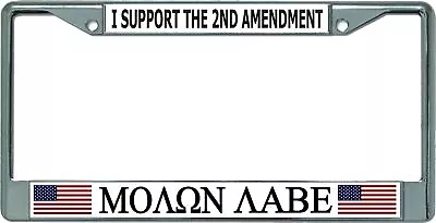 2nd Amendment Molon Labe  Come And Take  Chrome License Plate Frame • $22.99