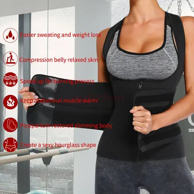 $25.18 • Buy Waist Trainer Sweat Vest Sauna Suits Tummy Control Corset Body Shapewear NEW