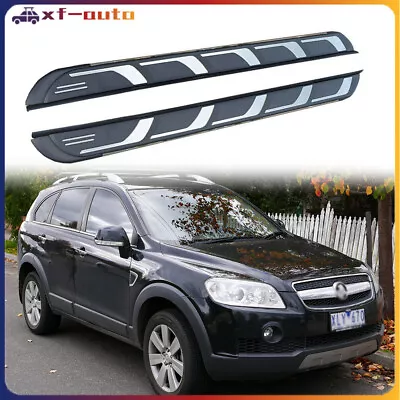 Side Steps Running Boards Fits For Holden Captiva 2006-2018 Nerf Bar Pedals 2PCS • $563.26