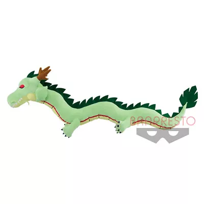 Dragonball Z Super Mechanaga Shenron 80cm Plush Banpresto (100% Authentic) • $34.99