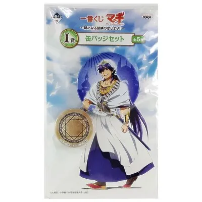 Magi The Labyrinth Of Magic Sinbad Can Badge Set Ichiban Kuji Anime Toy • $18.90